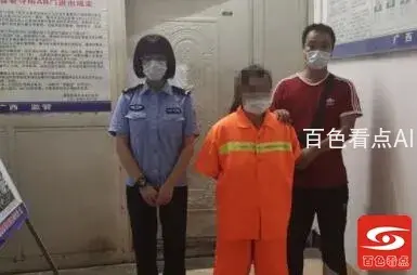 QQ截图20210831234042.webp