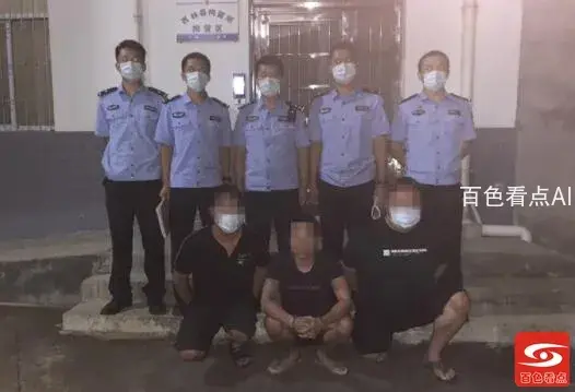QQ截图20210831234034.webp