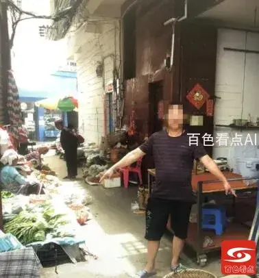 QQ截图20210831234059.webp
