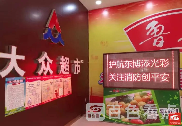 QQ截图20210901002322.webp
