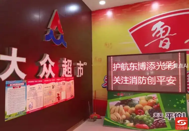 QQ截图20210901002322.webp
