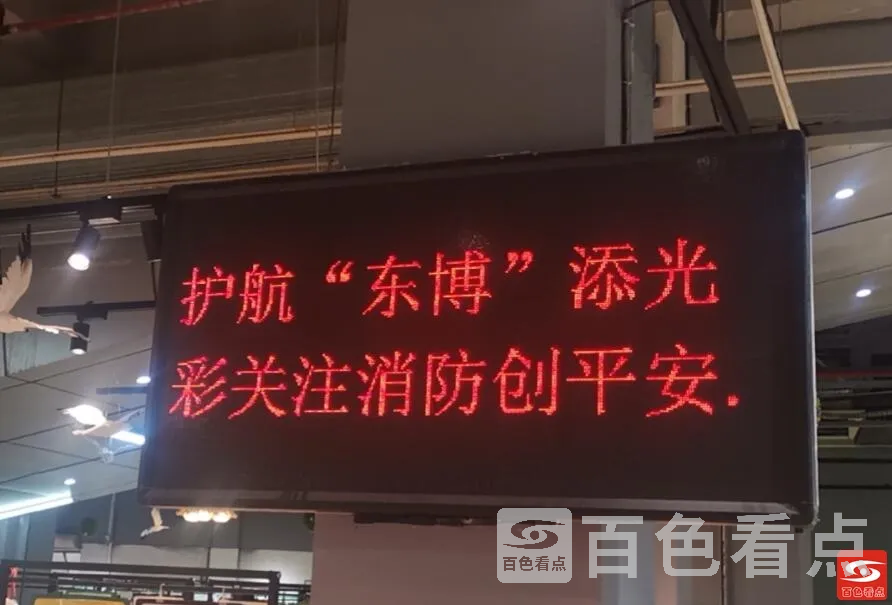 QQ截图20210901002343.webp