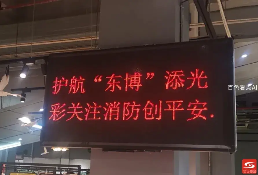 QQ截图20210901002343.webp