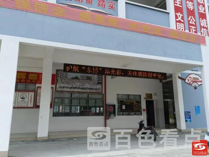 QQ截图20210901002357.webp