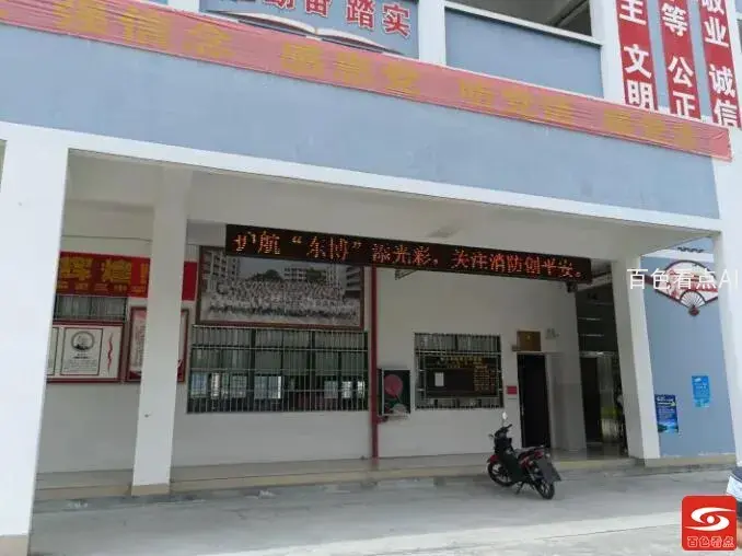 QQ截图20210901002357.webp