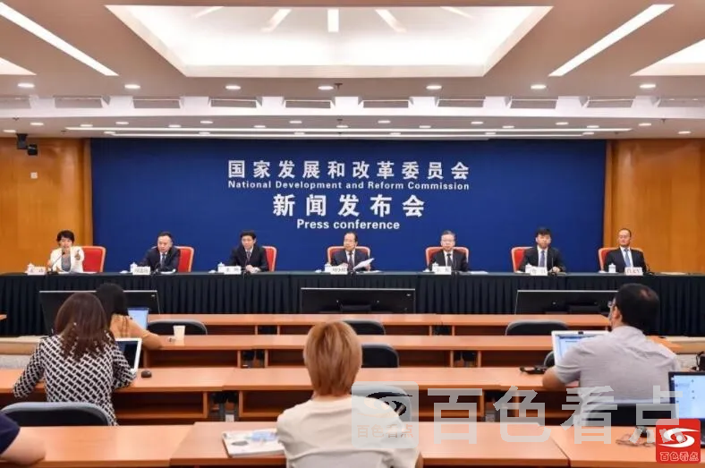 QQ截图20210902234420.webp