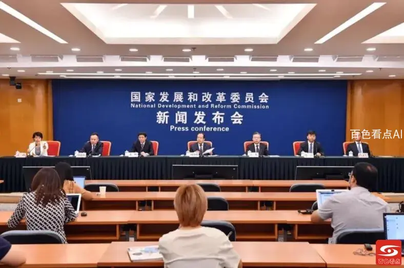 QQ截图20210902234420.webp