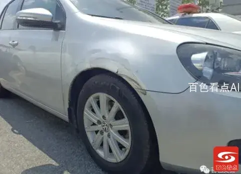 QQ截图20210903000209.webp