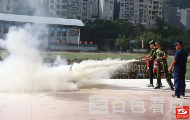 QQ截图20210903105511.webp