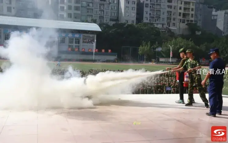 QQ截图20210903105511.webp