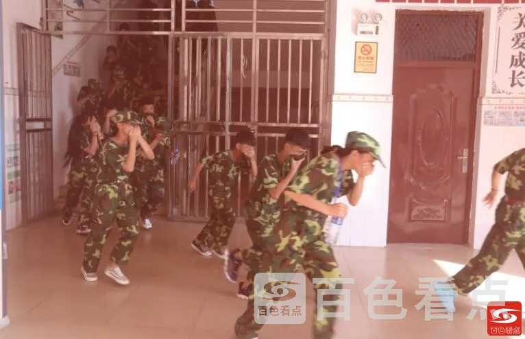QQ截图20210903105527.webp
