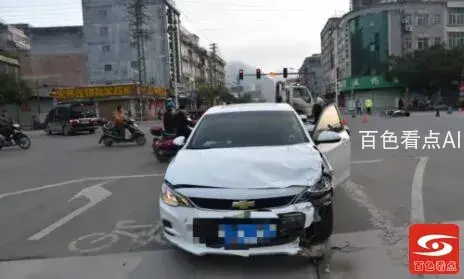 QQ截图20210903213740.webp