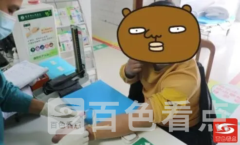 QQ截图20210903213815.webp
