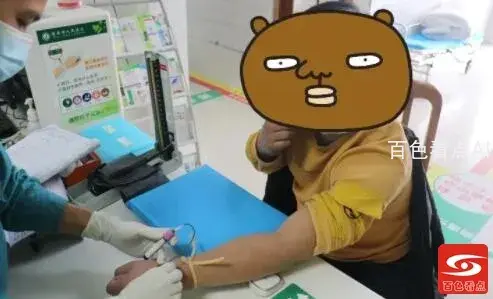 QQ截图20210903213815.webp