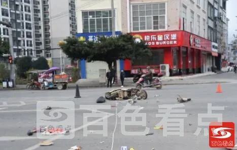 QQ截图20210903213753.webp