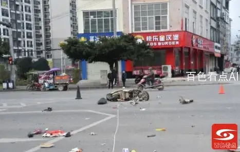 QQ截图20210903213753.webp