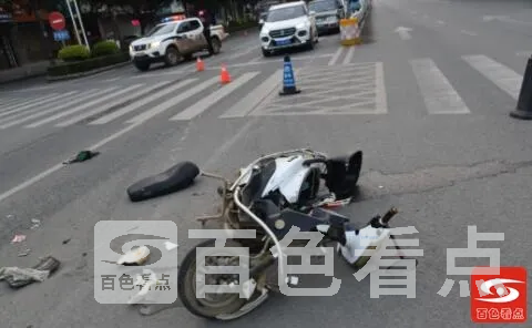 QQ截图20210903213746.webp