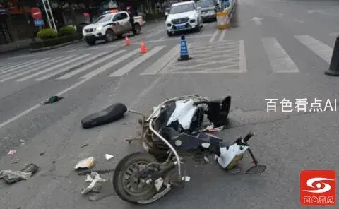 QQ截图20210903213746.webp