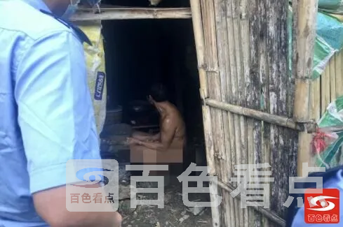 QQ截图20210903214323.webp