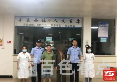 QQ截图20210903214310.webp