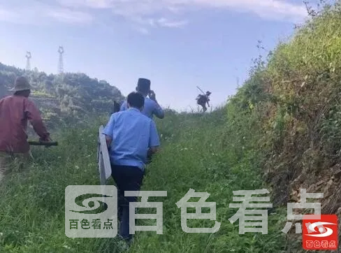 QQ截图20210903214316.webp