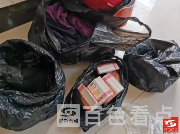 QQ截图20210903215230.webp