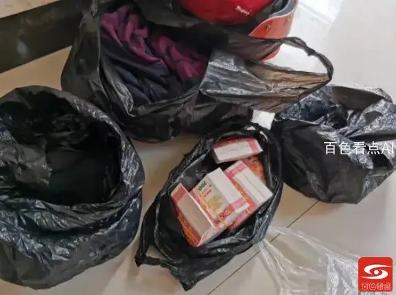 QQ截图20210903215230.webp