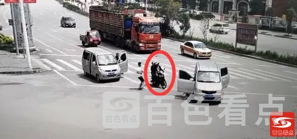 QQ截图20210903215737.webp