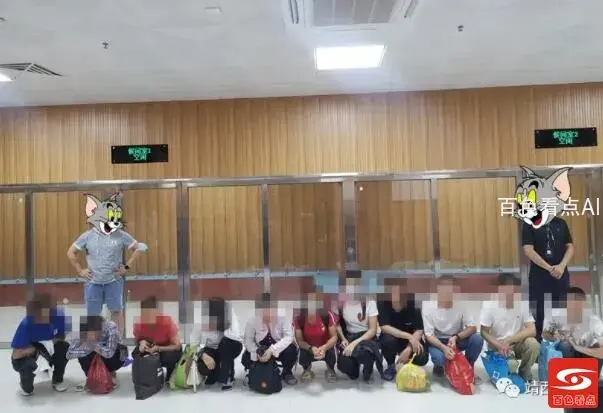 QQ截图20210903220206.webp