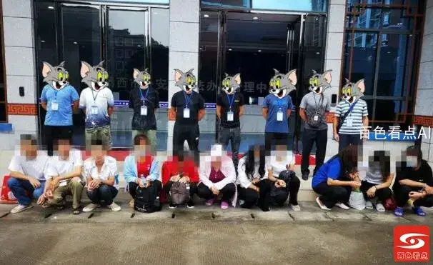 QQ截图20210903220215.webp