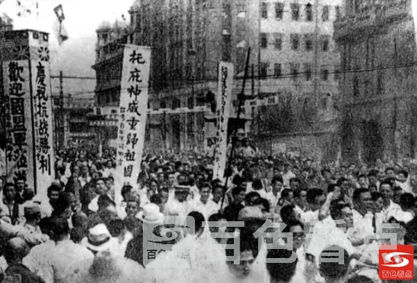 QQ截图20210903220507.webp