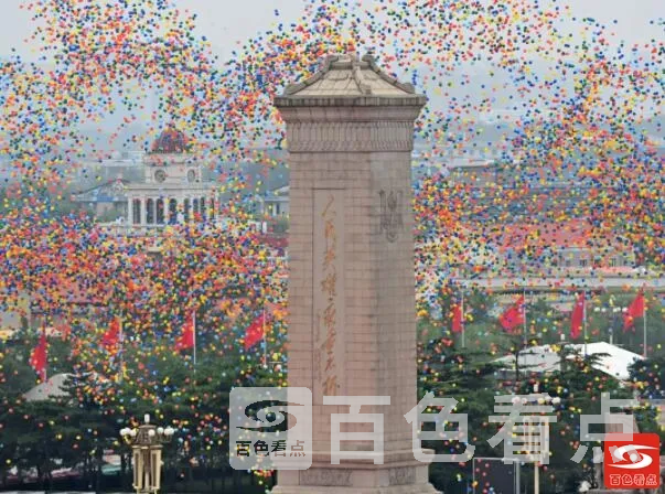 QQ截图20210903220530.webp