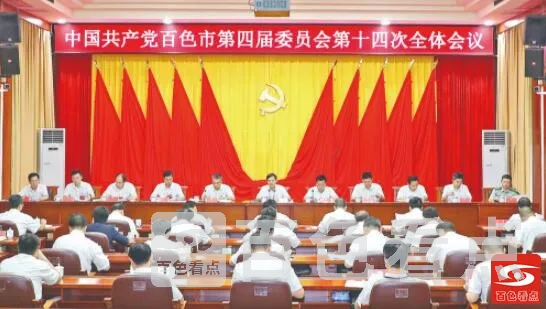 QQ截图20210904100517.webp