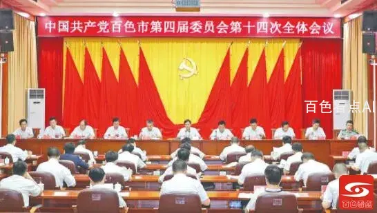QQ截图20210904100517.webp