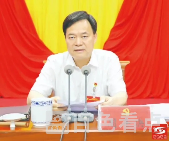 QQ截图20210904100504.webp