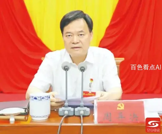 QQ截图20210904100504.webp