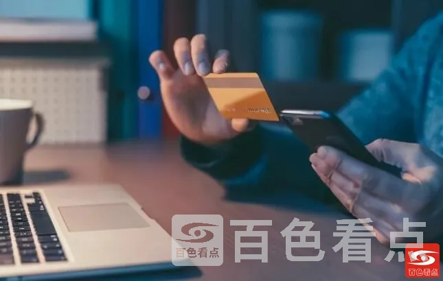 QQ截图20210904111358.webp