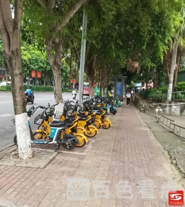 QQ截图20210907014010.webp