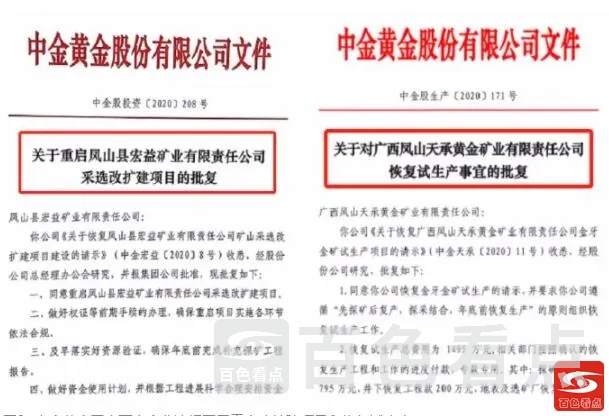 QQ截图20210907130241.webp