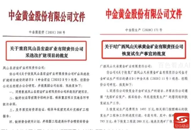 QQ截图20210907130241.webp
