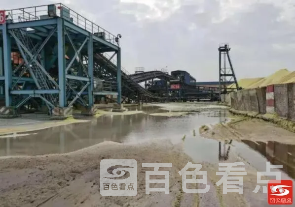QQ截图20210907130319.webp