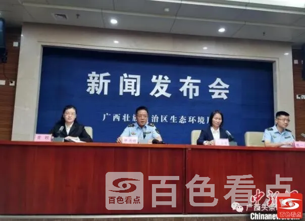 QQ截图20210907130300.webp
