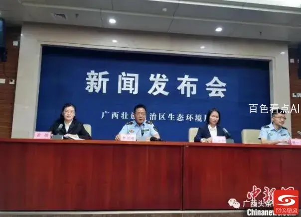 QQ截图20210907130300.webp