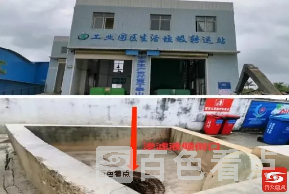 QQ截图20210907130335.webp