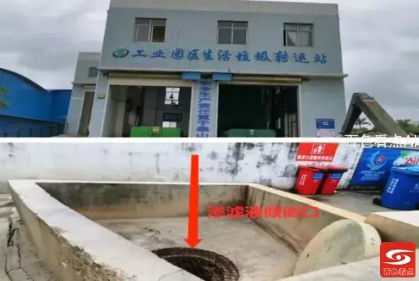 QQ截图20210907130335.webp