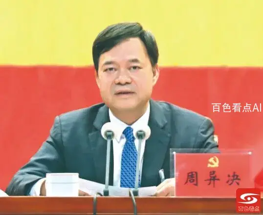 QQ截图20210909124936.webp