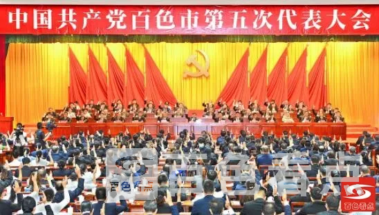 QQ截图20210909124945.webp