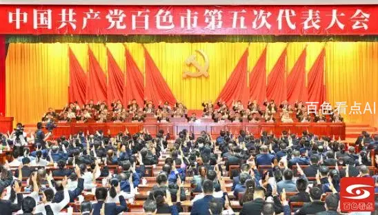 QQ截图20210909124945.webp