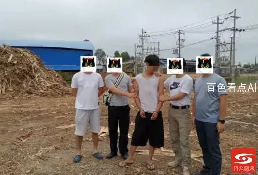 QQ截图20210909132038.webp