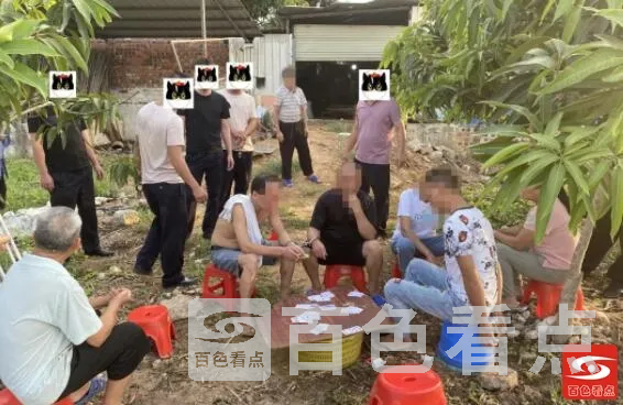 QQ截图20210909132303.webp